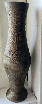 Messing vaasje, Antiek en Kunst, Antiek | Koper en Brons, Ophalen of Verzenden