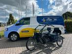 Duofiets HUREN. Direct plezier voor twee! | incl. bezorging, Zoom 19, Nieuw, Info@zorgbroeder.nl, Ophalen of Verzenden