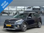 KIA NIRO 1.6 GDI HYBRID DYNAMICLINE I TREKHAAK I ADAPTIVE CR, Blauw, Leder en Stof, Origineel Nederlands, Electronic Stability Program (ESP)