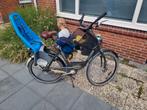 Batavus, Ophalen of Verzenden, Gebruikt