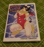 Manga Gacha gacha the next revolution vol. 5, Eén comic, Ophalen of Verzenden, Nieuw, Japan (Manga)