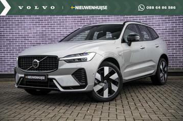 Volvo XC60 T6 Recharge AWD Ultimate Dark | Long Range | Luch beschikbaar voor biedingen