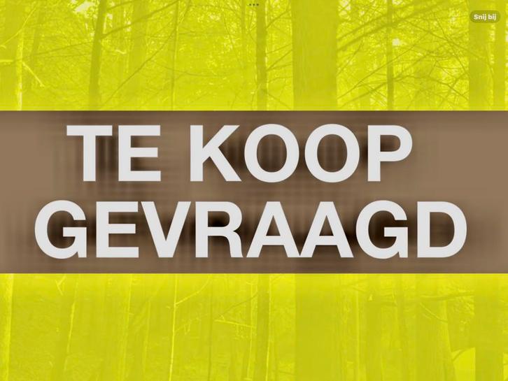 Partij Brompton en of Riese Birdy Müller Vouwfietsen Gezocht, Fietsen en Brommers, Fietsen | Vouwfietsen, Gebruikt, Brompton, 16 tot 18 inch