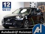 Volvo XC60 2.0 T6 Recharge AWD 293kW/399pk Aut8 Long Range U, Automaat, USB, Gebruikt, Zwart