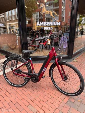 Koga E-Nova Evo Damesfiets E-Bike beschikbaar voor biedingen