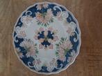 Tichelaar makkum wandbord, Antiek en Kunst, Antiek | Wandborden en Tegels, Ophalen of Verzenden
