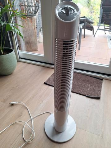 Cooling fan tower in nette staat. beschikbaar voor biedingen