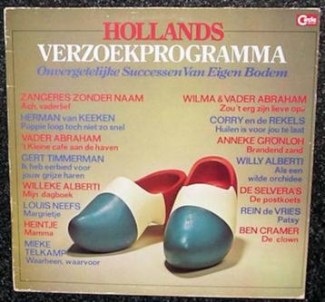 Hollands Verzoekprogramma – Diverse Artiesten 1979 LP1715 beschikbaar voor biedingen