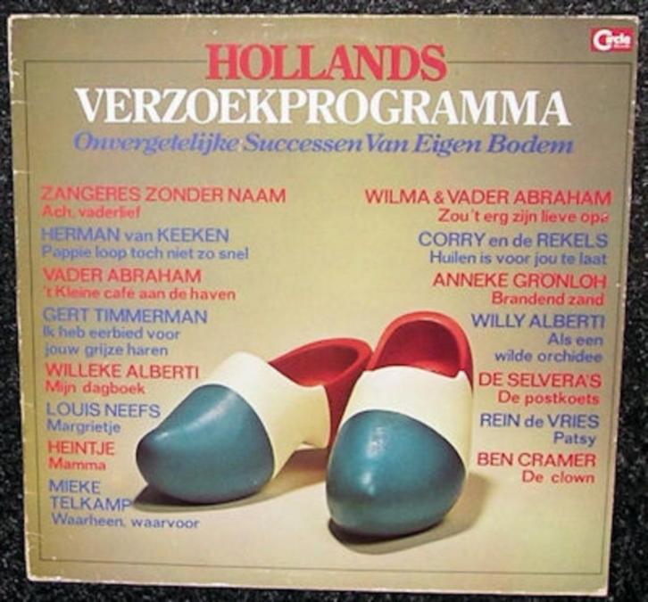 Hollands Verzoekprogramma – Diverse Artiesten 1979 LP1715, Cd's en Dvd's, Vinyl | Nederlandstalig, Gebruikt, Overige genres, 12 inch