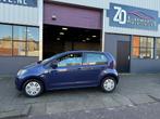 Volkswagen Up! 1.0 move up! BlueMotion, Voorwielaandrijving, Gebruikt, 840 kg, Start-stop-systeem