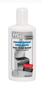 HG snel glans roestvrij staal 125ml (3 voor 10,-), Huis en Inrichting, Ophalen of Verzenden, Schoonmaakmiddel