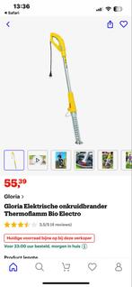 Elektrische Onkruidbrander, Tuin en Terras, Onkruidbranders, Ophalen of Verzenden, Gebruikt