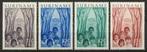 Suriname NVPH nr 312/5 ongebruikt Jeugdwerk 1954, Postzegels en Munten, Postzegels | Suriname, Ophalen of Verzenden, Postfris