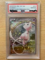 Pokémon PSA 10, 2016 Jpn Mew Myth & LEG. DRM SHN Collection, Ophalen of Verzenden, Zo goed als nieuw, Losse kaart