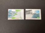 1986, Deltawerken, 1361-1362, Postzegels en Munten, Verzenden, Na 1940, Postfris