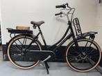Nieuwe Cortina U4 transport fiets 28 inch, 56 cm of meer, Ophalen of Verzenden, Nieuw, Versnellingen