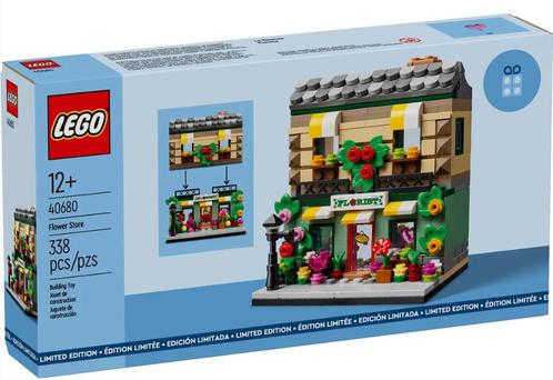 Lego Bloemenwinkel 40680, Kinderen en Baby's, Speelgoed | Duplo en Lego, Nieuw, Lego, Complete set, Ophalen of Verzenden