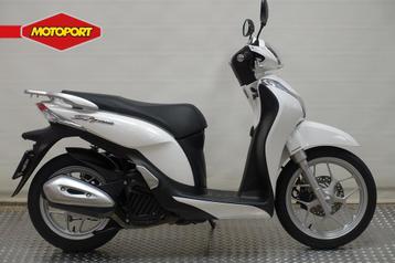 Honda SH 125 Mode (bj 2014) beschikbaar voor biedingen