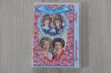 PLIEN & BIANCA = BIKS en NGORONGORO 2DVDbox beschikbaar voor biedingen