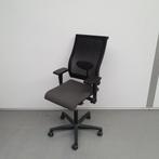 Ahrend 250 Centennial bureaustoel - grijze stof / netweave, Niet ingevuld, Gebruikt, Niet ingevuld, Niet ingevuld