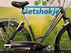 Fietshokje Amersfoort: Gazelle Eclipse damesfiets N8 H57, Niet ingevuld, Versnellingen, Niet ingevuld, Zo goed als nieuw