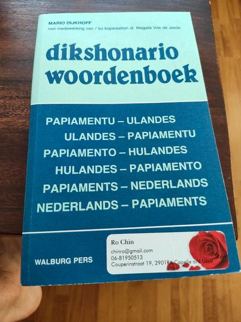 Papiamentu-Nederlands Woordenboek - Mario Dijkhoff, Boeken, Woordenboeken, Zo goed als nieuw, Nederlands, Overige uitgevers, Verzenden