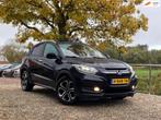Honda HR-V 1.5 i-VTEC Executive | Pano/schuifdak + Xenon/LED, Auto's, Voorwielaandrijving, Leder en Stof, Zwart, Bedrijf