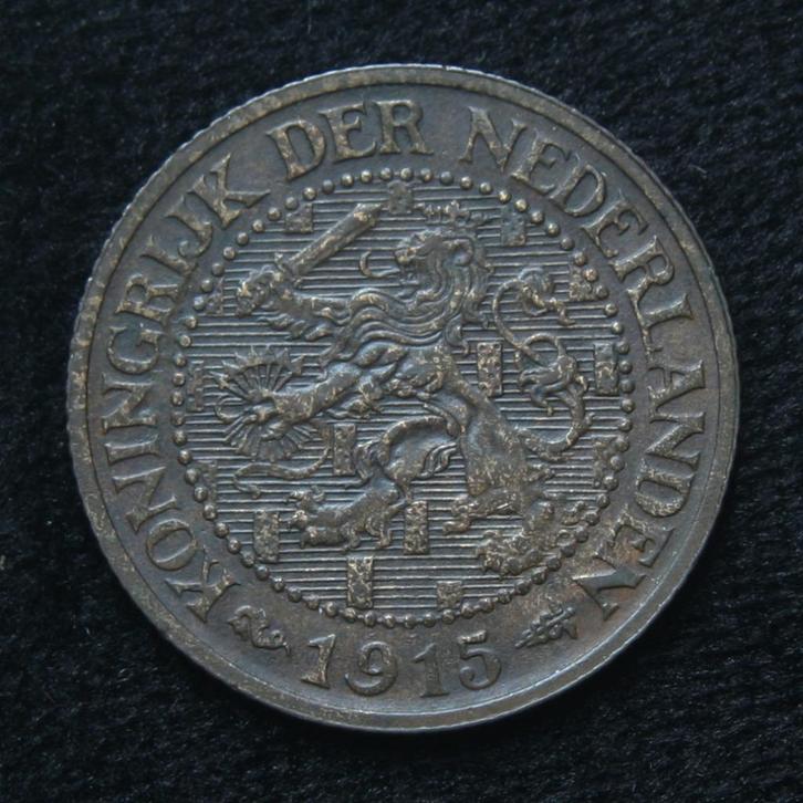 2,5 cent 1915 Wilhelmina, Postzegels en Munten, Munten | Nederland, Losse munt, Overige waardes, Koningin Wilhelmina, Ophalen of Verzenden