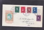 FDC E 24 Kind 1956 (70), Postzegels en Munten, Verzenden, Beschreven, Nederland