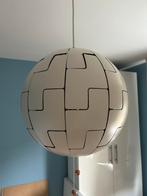 Hanglamp IKEA PS-2014 wit/koperkleur, Huis en Inrichting, Ophalen, Zo goed als nieuw, Overige materialen, Design