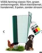 Omheiningsnet VOSS.farming classic 15m, Tuin en Terras, Gaas en Draad, Ophalen, Zo goed als nieuw, Minder dan 10 meter