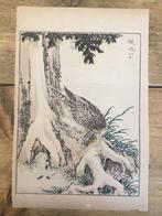 Antieke Japanse houtblok prent, Antiek en Kunst, Kunst | Niet-Westerse kunst, Verzenden