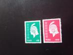 Peru, Ophalen of Verzenden, Gestempeld, Zuid-Amerika