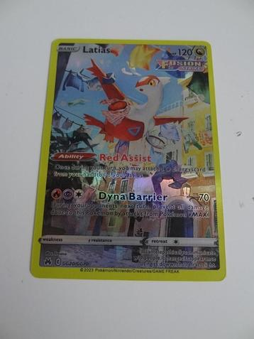 Pokemon Dyna Barrier beschikbaar voor biedingen