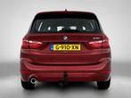 BMW 2-serie Gran Tourer 218i High Executive Edition | HEAD-U, Auto's, 12 maanden, Gebruikt, Bedrijf, 19 km/l