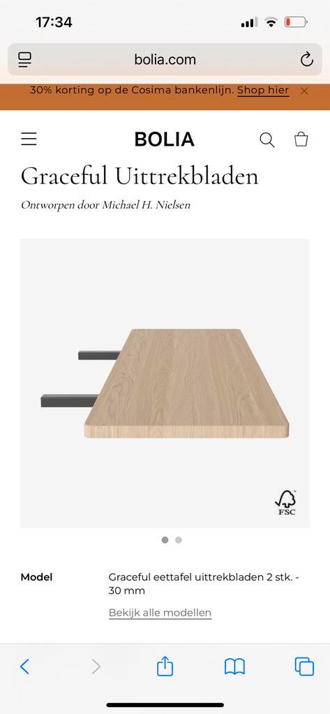 Bolia gracefull eettafel, Huis en Inrichting, Tafels | Eettafels, Nieuw, 50 tot 100 cm, Vijf personen of meer, Rechthoekig, Ophalen