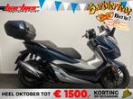 Hele nette Honda NSS 300 FORZA C-ABS NSS300FORZA (bj 2019), Motoren, Motoren | BMW, Scooter, Bedrijf, Onbekend, Onbekend