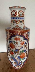 Ming vaas 35 cm. in perfecte conditie, Antiek en Kunst, Antiek | Vazen, Ophalen of Verzenden