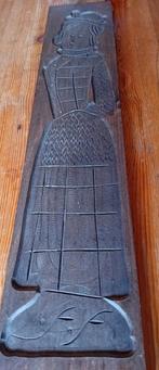 Speculaasplank 75cm x 14,5 cm, Antiek en Kunst, Antiek | Keukenbenodigdheden, Ophalen of Verzenden