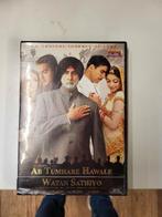 Ab tumhare hawale, Ophalen of Verzenden, Film en Tv