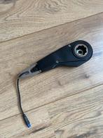E-shifter Vanmoof X3 / S3, Ophalen of Verzenden, Zo goed als nieuw, Algemeen