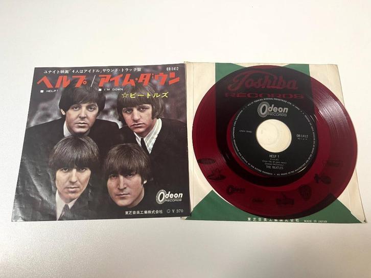 The Beatles – Help! / I’m Down (Japan, OR-1412, Red), Cd's en Dvd's, Vinyl | Pop, Zo goed als nieuw, 1960 tot 1980, Overige formaten