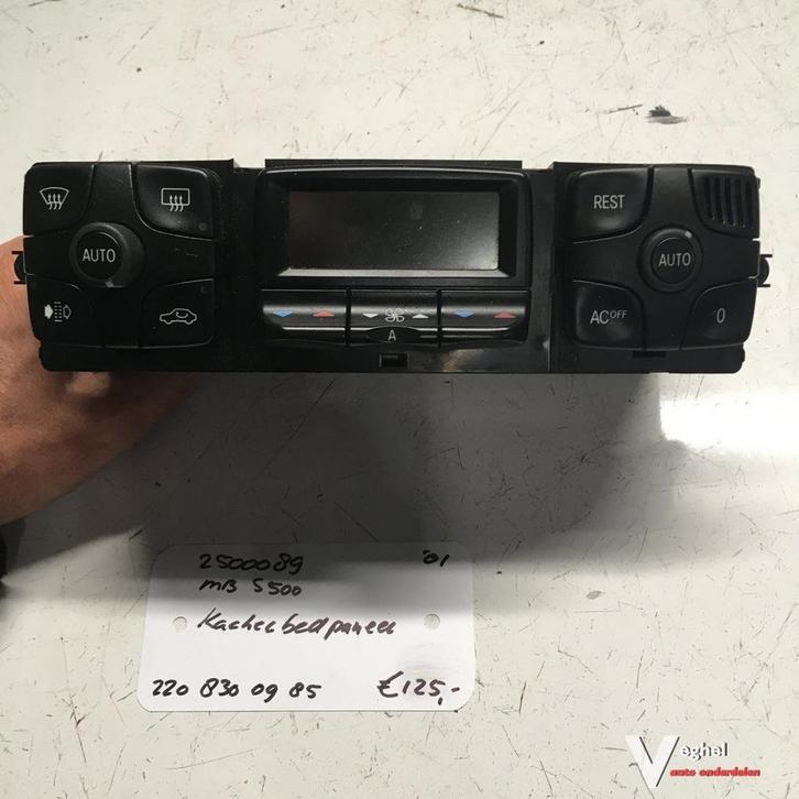 Mercedes S500 2001 25000098 Kachelbed.paneel 220 830 09 85, Auto-onderdelen, Dashboard en Schakelaars, Gebruikt, Ophalen of Verzenden