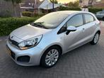Kia Rio 1.2 I 5DRS 2014 Grijs! Airco, Auto's, Kia, Voorwielaandrijving, 1027 kg, Zwart, 4 cilinders
