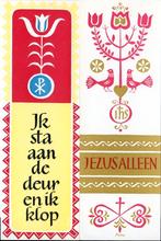 religieuze kaarten en boekenleggers jaren 30 40 50, Ophalen of Verzenden, Gebruikt, Kaart of Prent