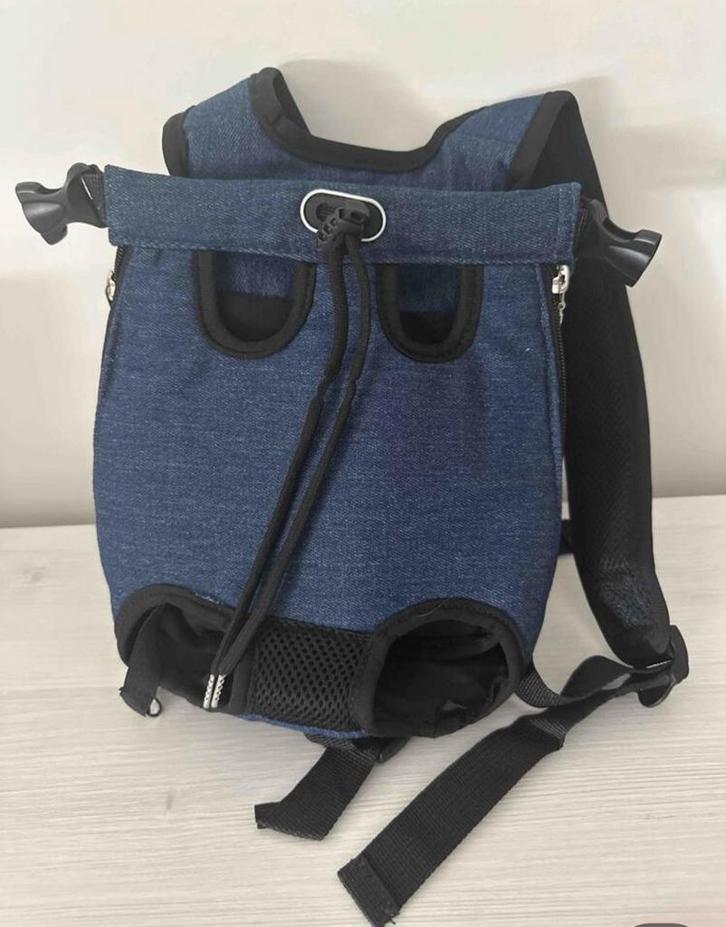 Draagzak hond, Dieren en Toebehoren, Honden-accessoires, Zo goed als nieuw, Ophalen of Verzenden