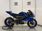 Yamaha YZF R 3 ABS (bj 2023), Motoren, Motoren | Yamaha, Bedrijf, Onbekend, Super Sport, YAMAHA
