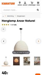 Hanglamp anzar kwantum linnen japandi, Huis en Inrichting, Ophalen, Japandi, Nieuw, Stof