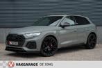 Audi Q5  55 TFSIe Q Competition 367PK | 22'Inch | Pano | Luc, Auto's, Audi, Automaat, 12 maanden, Stof, Gebruikt