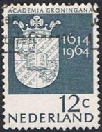 Nederland serie gestempeld Universiteit Groningen uit 1964, Postzegels en Munten, Verzenden, Na 1940, Gestempeld